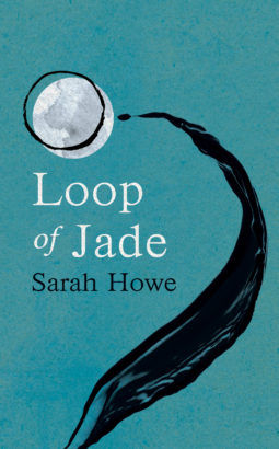 Loop of Jade